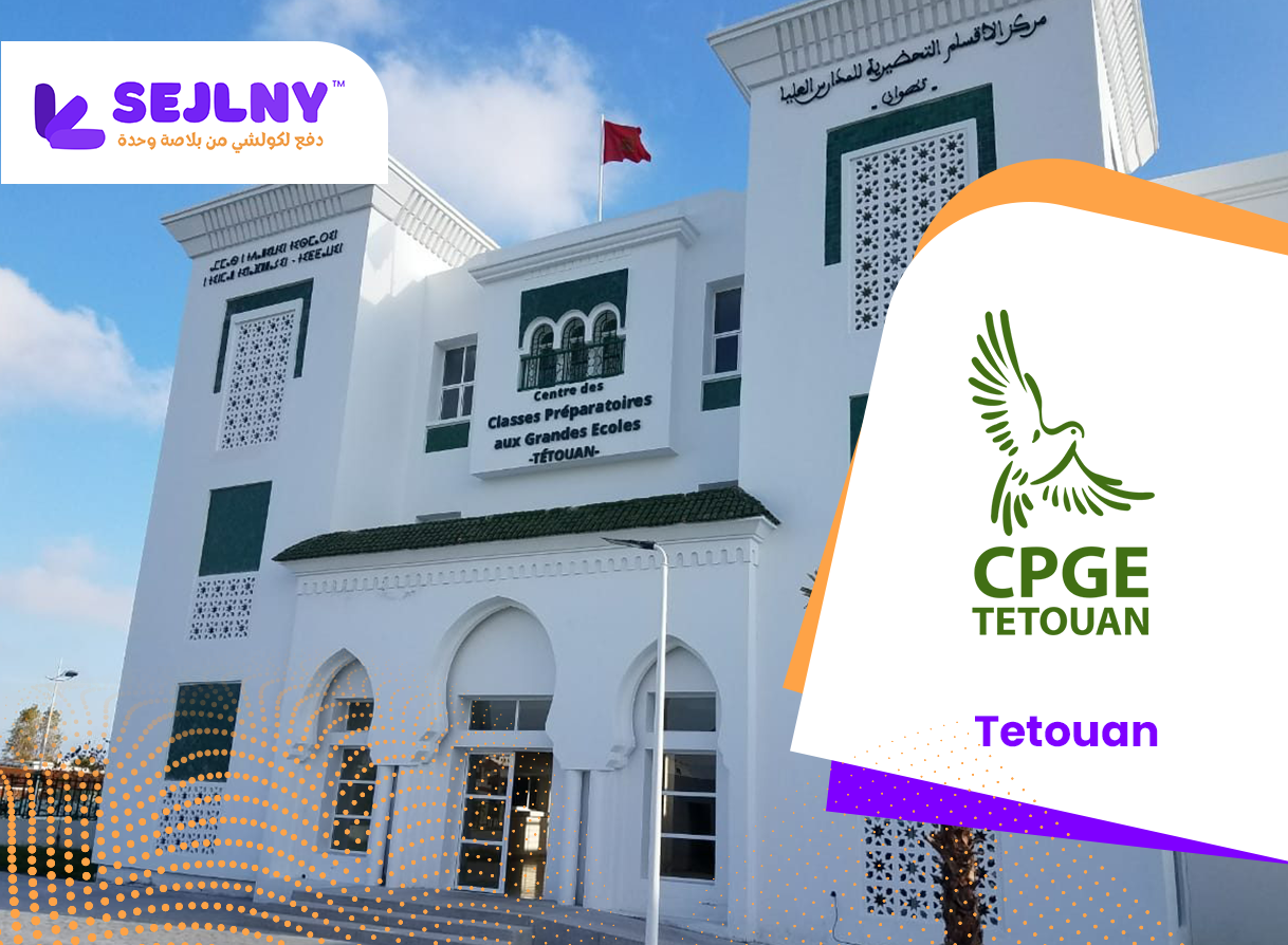 Image de CPGE Tétouan