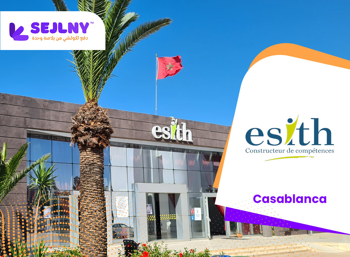 Image de ESITH Casablanca