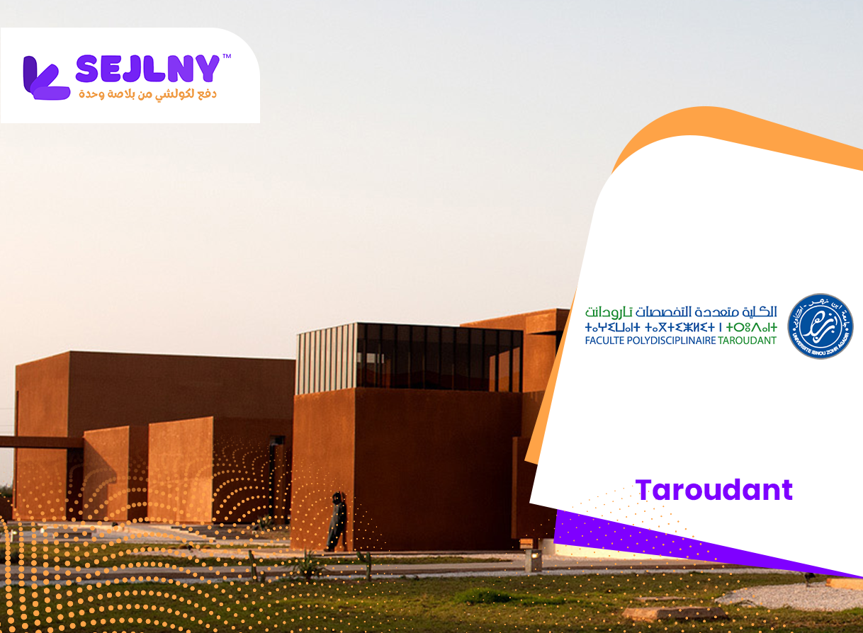 Image de FP Taroudant